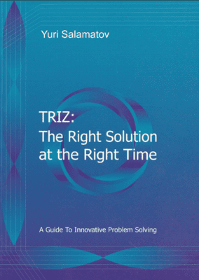 稀少 トリーズ TRIZ Technology for Innovation 本 【レビューで送料